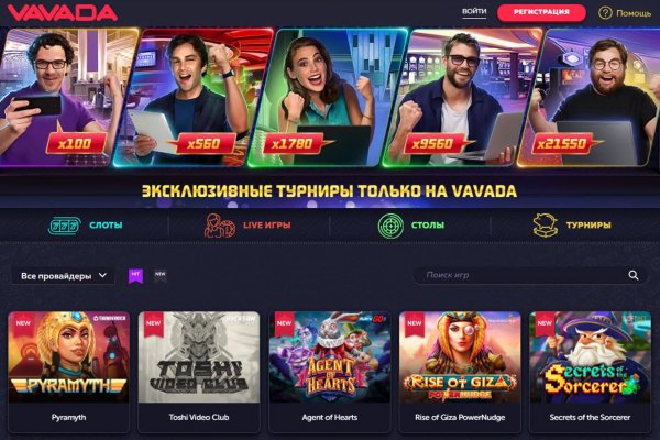 Kraken даркнет gigageek ru