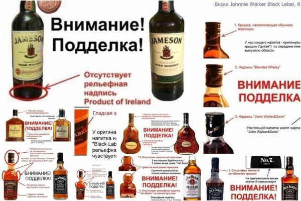 Кракен сайт закладок