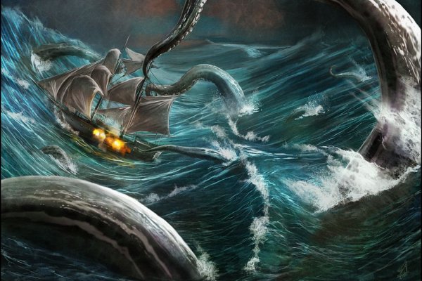 Solaris kraken