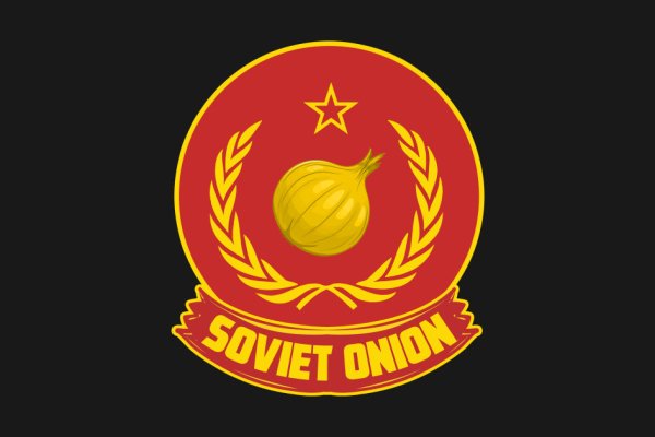 Купить наркоту