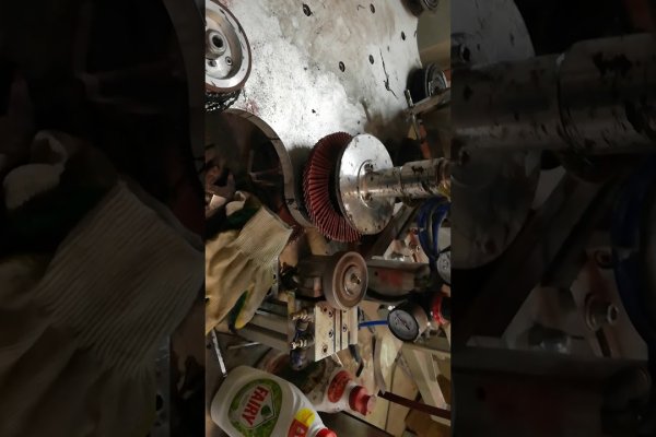 Как войти на сайт кракен