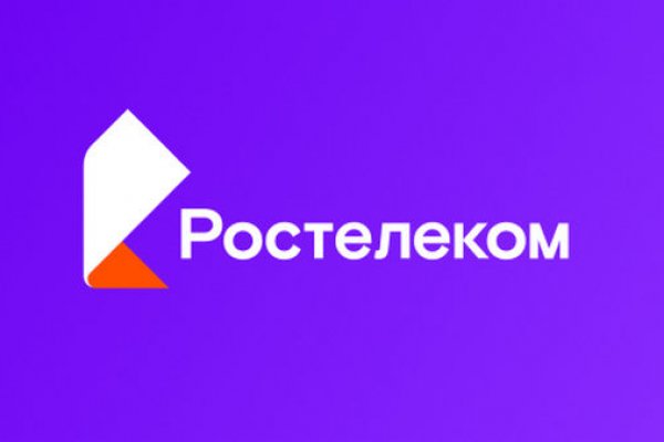Кракен маркет даркнет только через стор