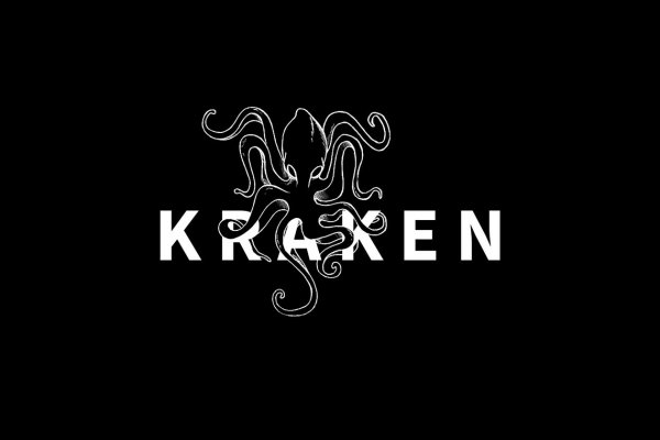 Ссылка на kraken торговая площадка