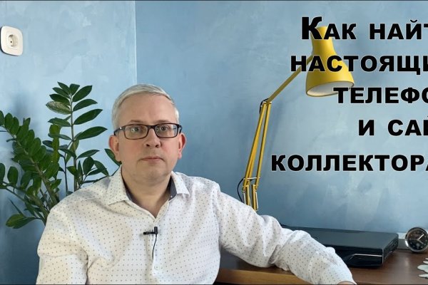 Ссылки на кракен маркетплейс