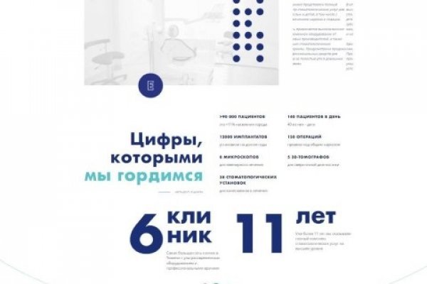 Кракен маркетплейс откуда взялся