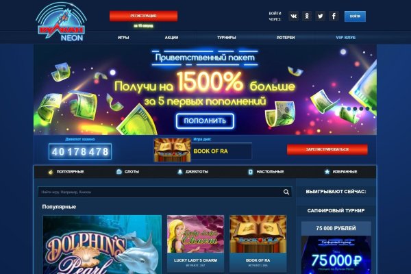 2krn at krakendark link
