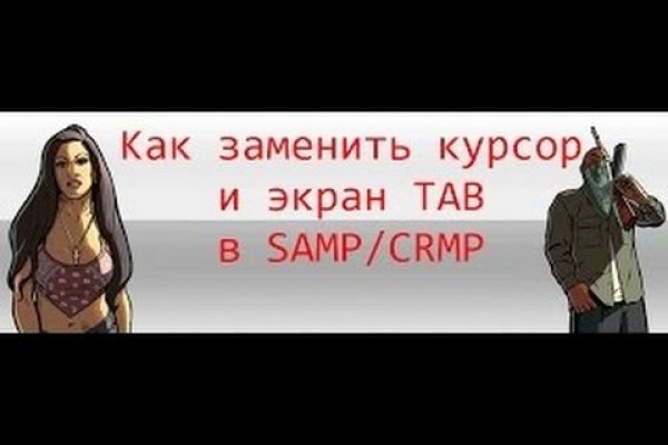 Kraken официальная ссылка