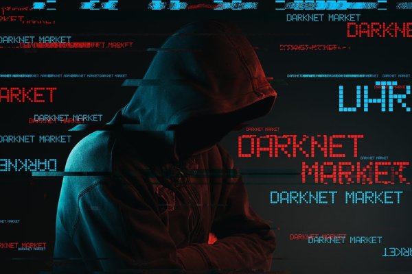 Даркнет каталог