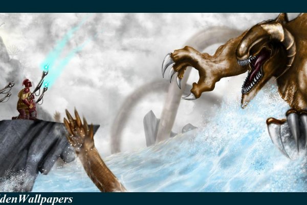 Kraken 26 at