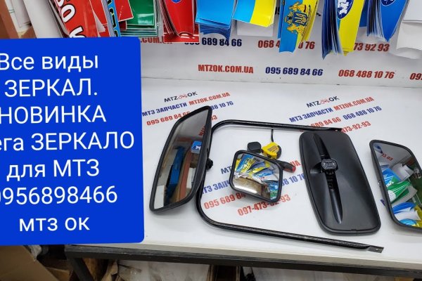 Кракен даркнет войти