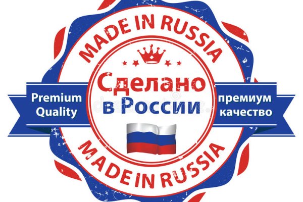 Кракен зеркало store