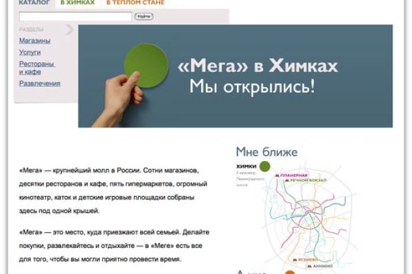 Кракен даркнет рабочая ссылка