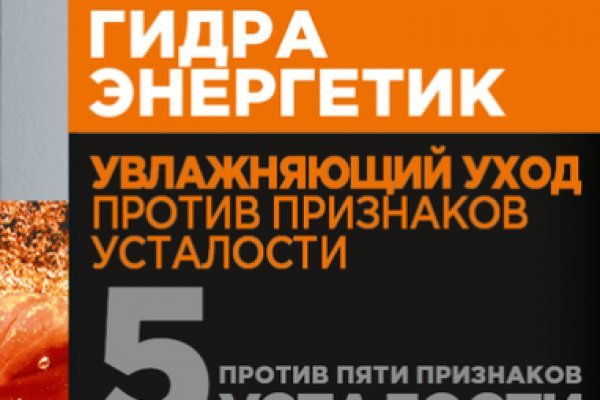 Кракен тор store