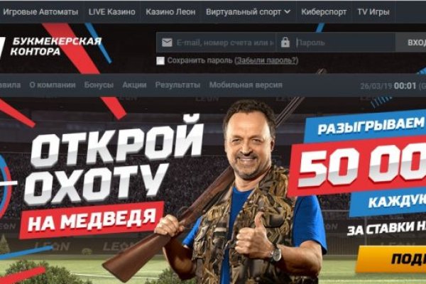 2krn cc кракен