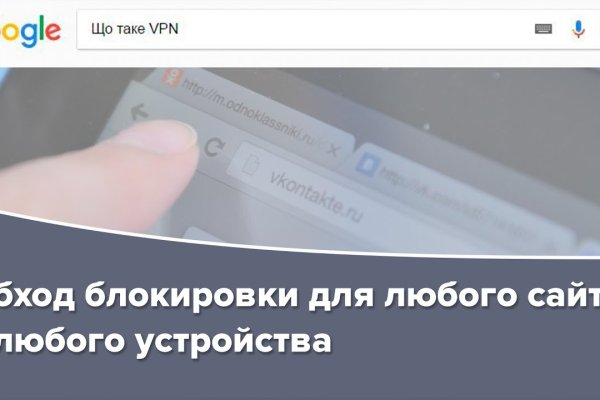 Как зайти на кракен с компа