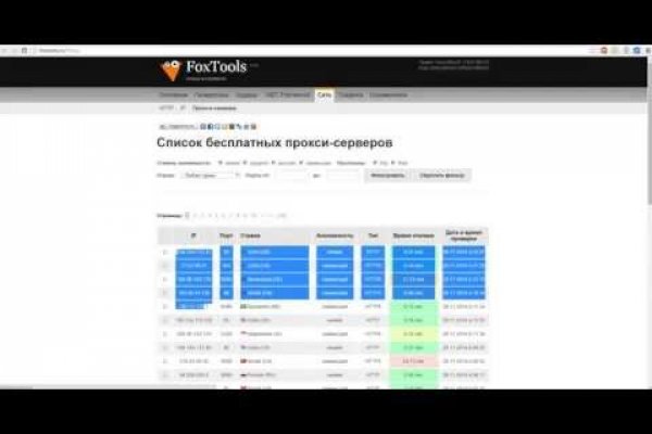 Кракен лого маркетплейс