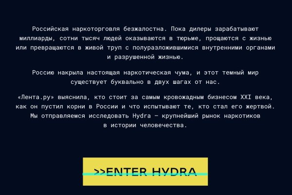 Кракен адрес тор