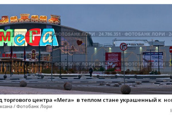 Kra49.cc Вход на сайт главная страница
