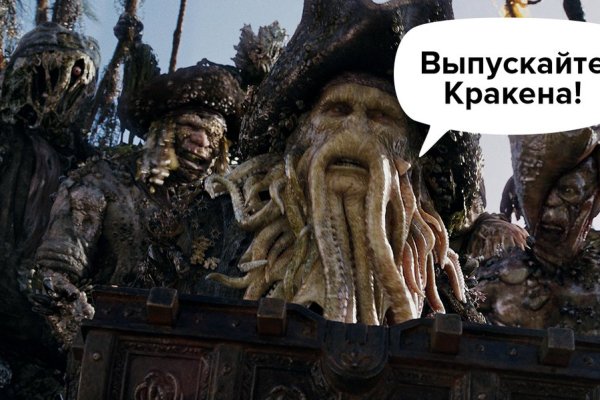 Darknet как войти