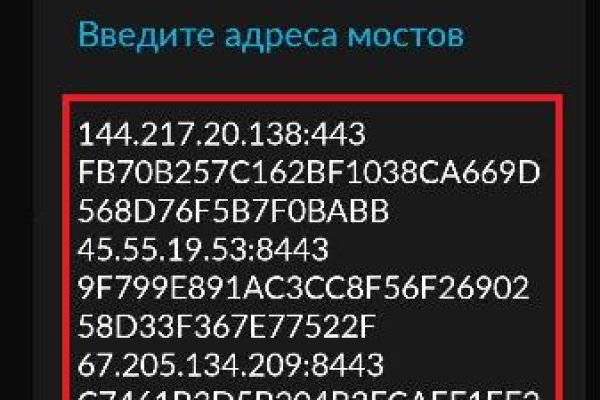 Kra49.at