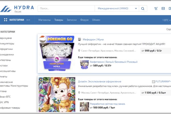 Кракен тор kraken dark