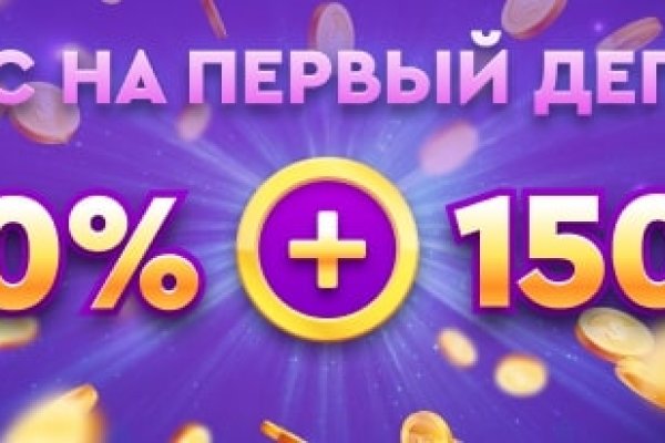 Кракен купить мефедрон