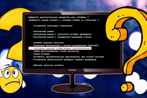 Kra45at