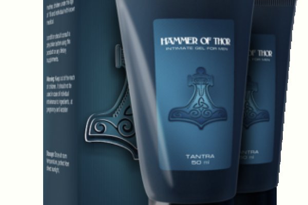 Kraken ссылка актуальная москва