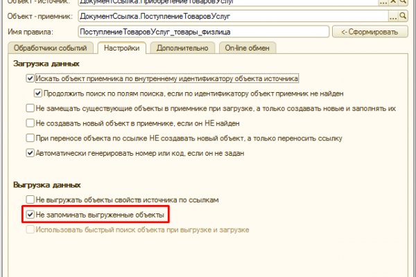 Kra34at