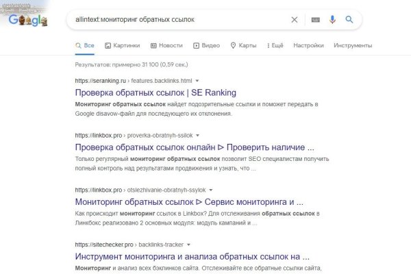 Кракен маркетплейс ссылка