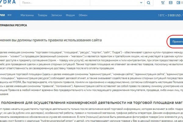 Кракен дарксайд 2025 ссылка