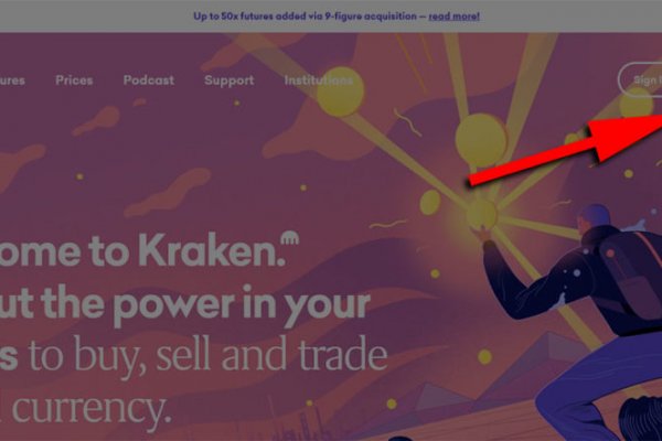 Кракен сайт 1kraken me