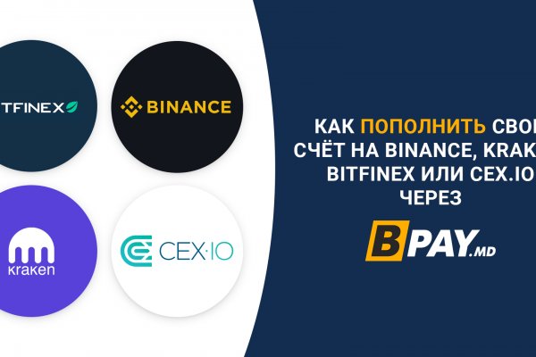 Dark net официальный сайт