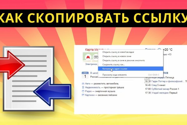 Кракен krk store com