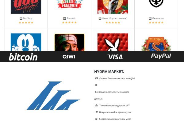 Kraken tor зеркало