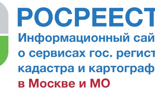 Ссылка на даркнет в тор