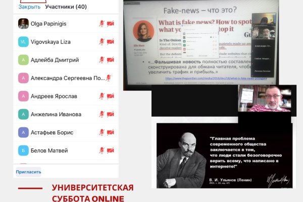 Кракен сайт 2krnk cc
