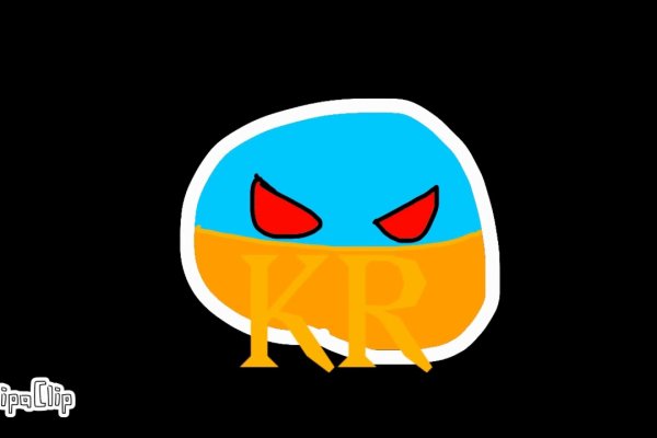 Кракен не грузит