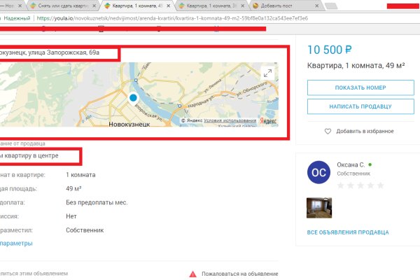 2krn io