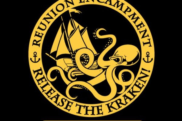 Kraken площадка