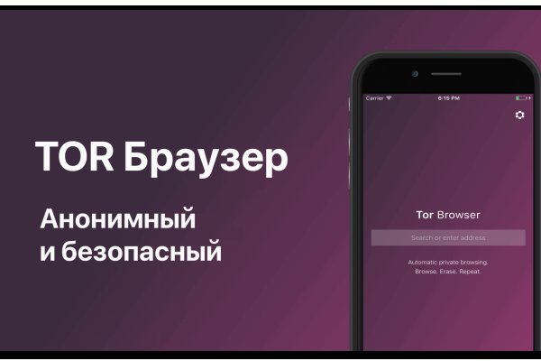 Кракен ссылка тупа германия