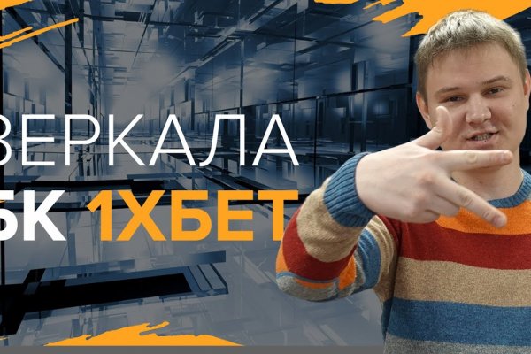 Магазины с наркотиками