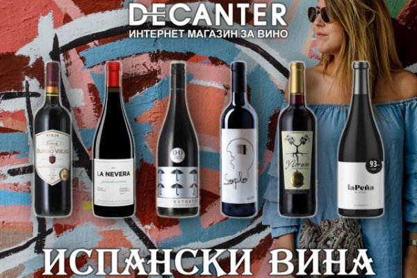 Кракен маркет kr2web in