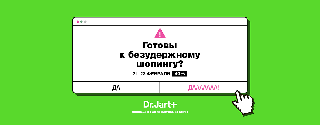 Кракен сайт регистрация