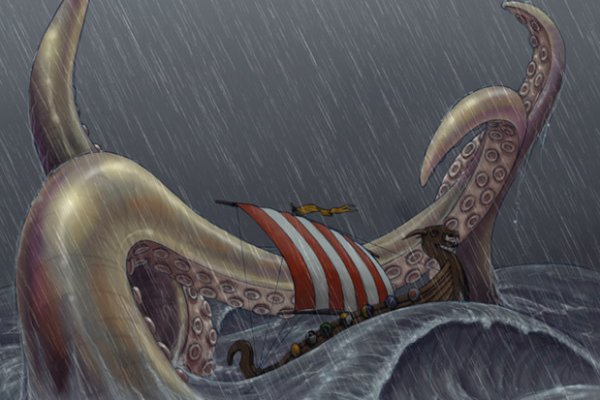 Kraken ссылка актуальная