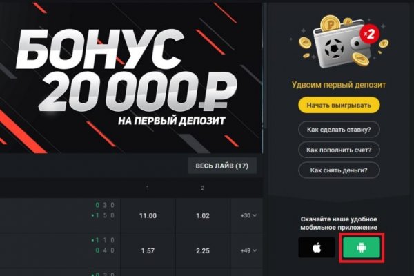 Кракен актуальная ссылка kraken torion net