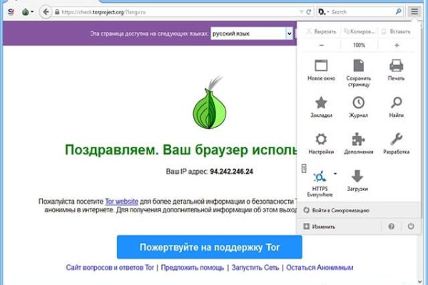 Клир ссылка на кракен 2025