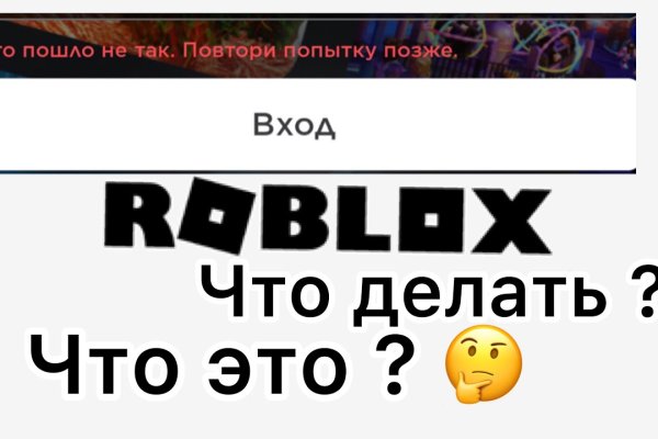 Кракен маркет зеркало