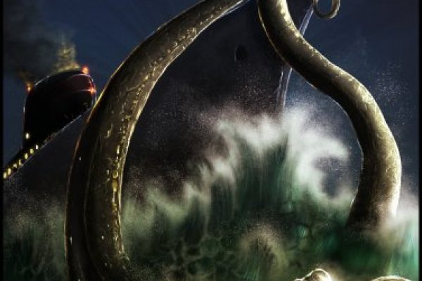 Кракен 20 at