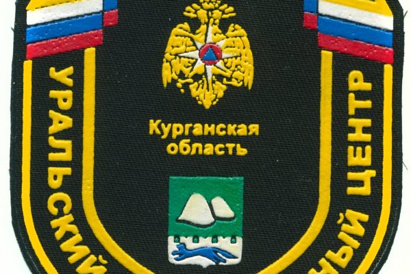 Кракен маркетплейс ссылка
